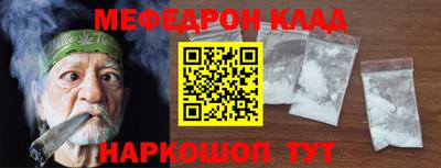 дмт Балашиха