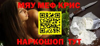 ПСИЛОЦИБИНОВЫЕ ГРИБЫ Балаково
