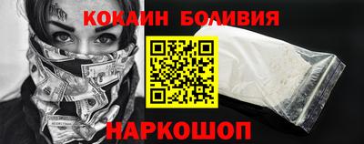 дмт Балашиха