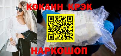 ПСИЛОЦИБИНОВЫЕ ГРИБЫ Балаково