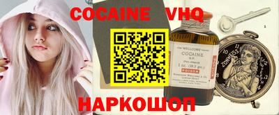 ПСИЛОЦИБИНОВЫЕ ГРИБЫ Балаково