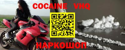 ПСИЛОЦИБИНОВЫЕ ГРИБЫ Балаково