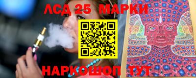 ПСИЛОЦИБИНОВЫЕ ГРИБЫ Балаково