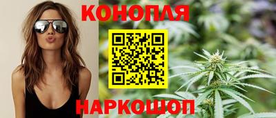 Альфа ПВП Рузаевка