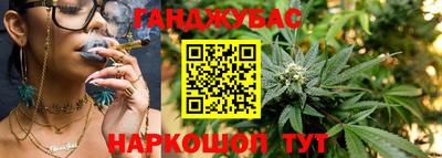 дмт Балашиха