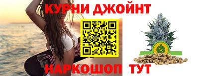 дмт Балашиха