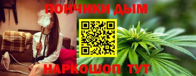 ПСИЛОЦИБИНОВЫЕ ГРИБЫ Балаково
