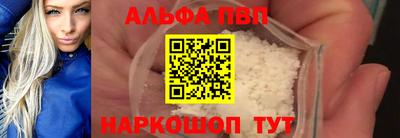 PSILOCYBIN Рыбинск