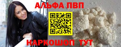 дмт Балашиха