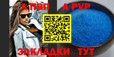 ПСИЛОЦИБИНОВЫЕ ГРИБЫ Балаково