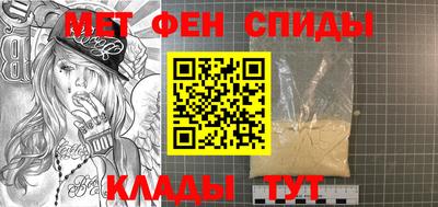 дмт Балашиха