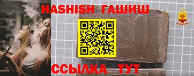 дмт Балашиха