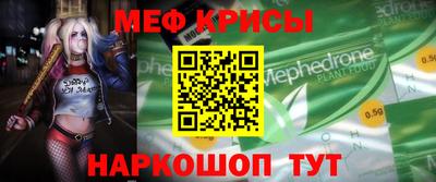 дмт Балашиха