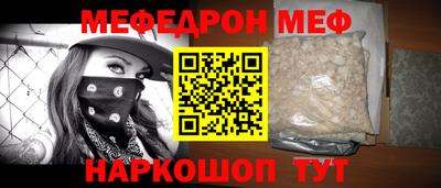 дмт Балашиха