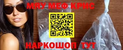 ПСИЛОЦИБИНОВЫЕ ГРИБЫ Балаково