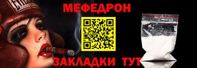 ПСИЛОЦИБИНОВЫЕ ГРИБЫ Балаково