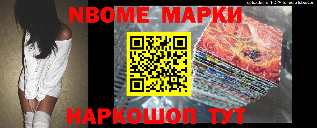 Джанкой  Бошки Шишки  Гашиш  Мефедрон   Вход с VPN  Гашиш 