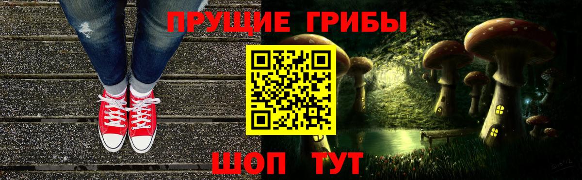 МЕФ Джанкой